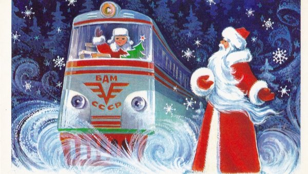 Дед Мороз, елка и оливье. Какие новогодние традиции нам насадили в СССР (видео)